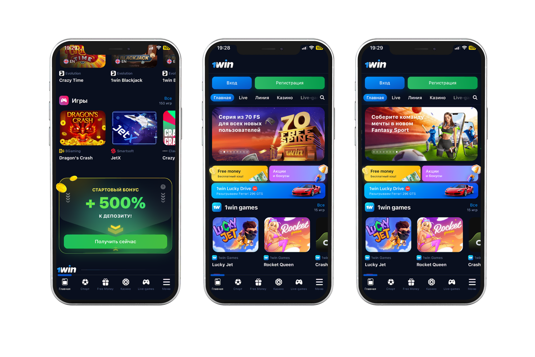 1win online casino homepage mobile 2